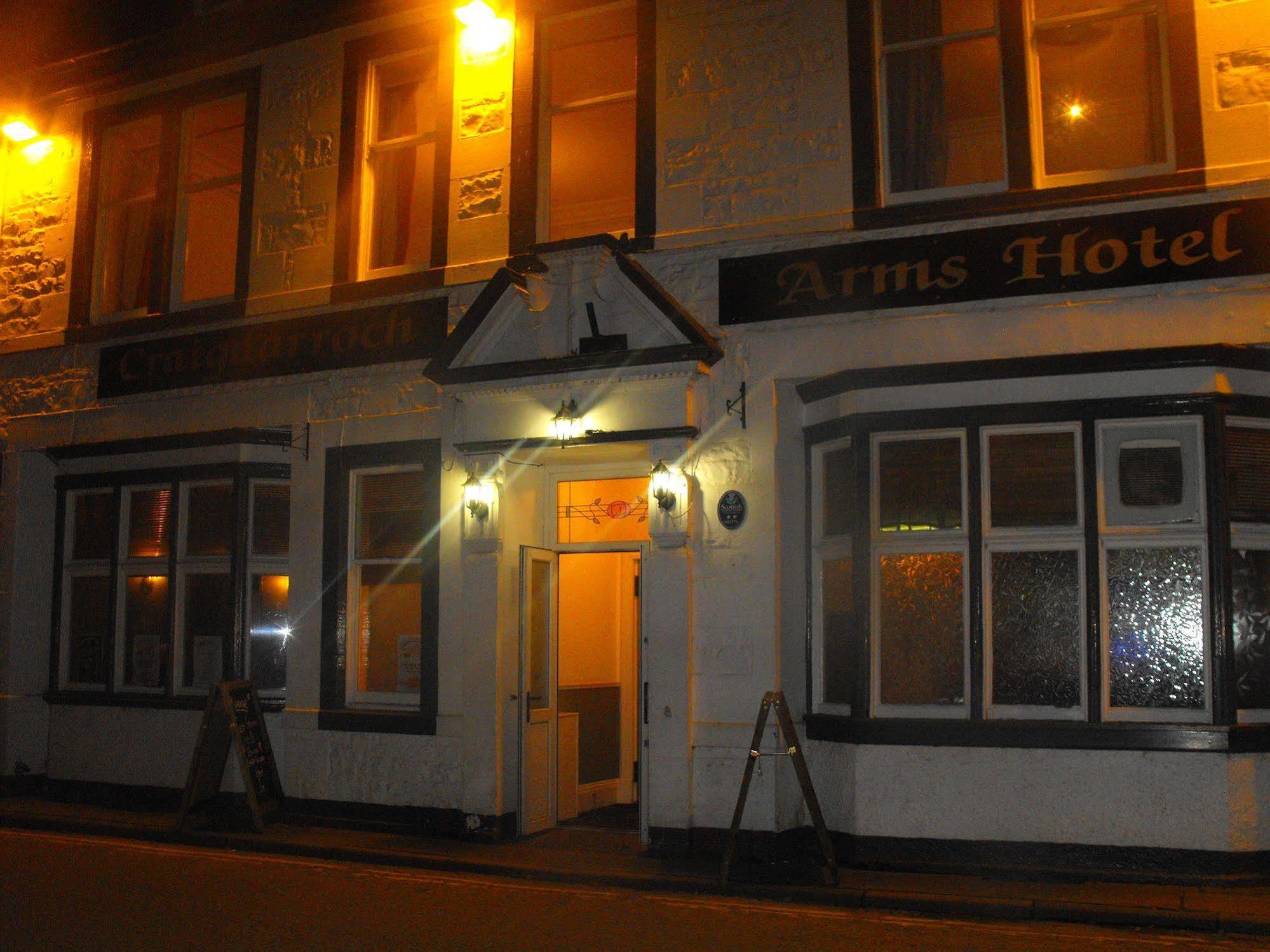 Craigdarroch Arms Hotel Dumfries Zewnętrze zdjęcie